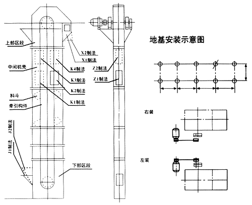 67722管家婆论坛